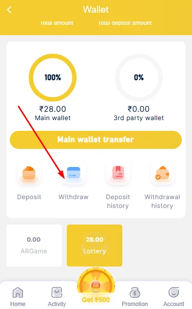 Click on withdraw option